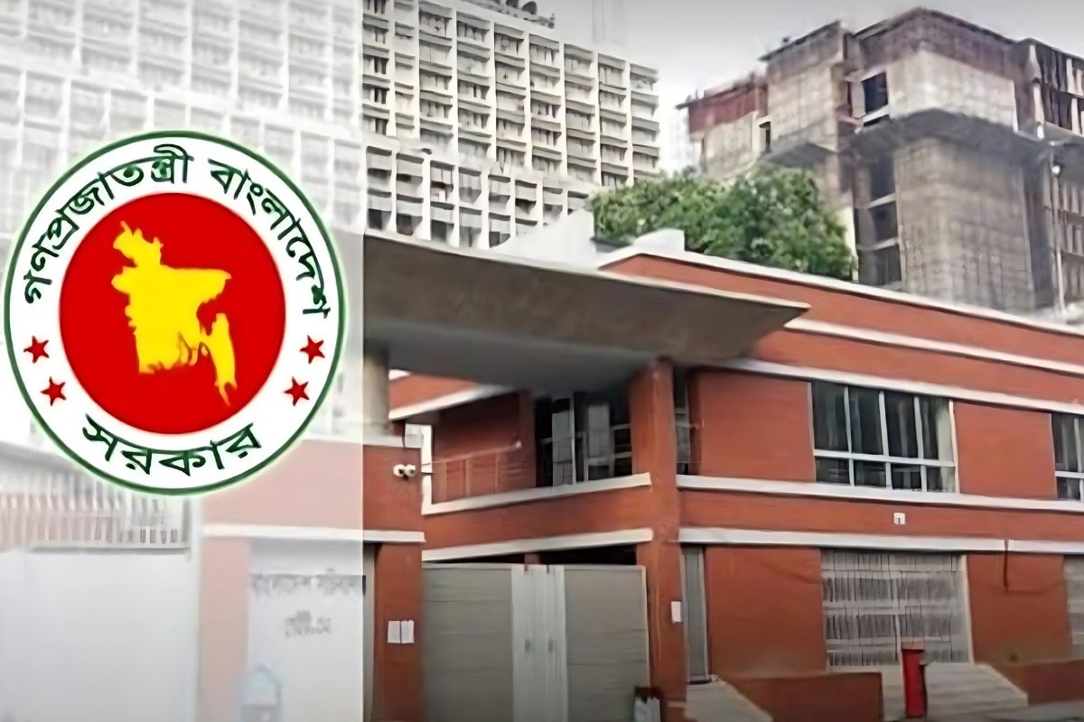 প্রশাসনে আবারও অস্থিরতা