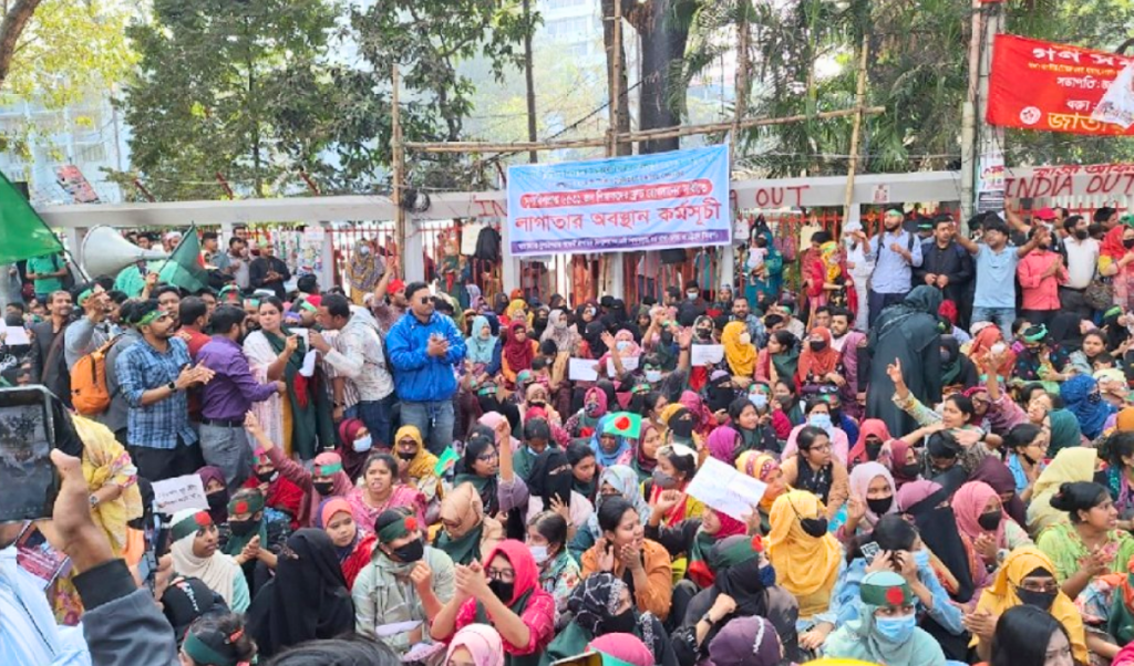 প্রাথমিক শিক্ষকদের পূর্ণদিবস কর্মবিরতি বন্ধ শিক্ষাদান কার্যক্রম 1748258142 প্রাথমিক শিক্ষকদের পূর্ণদিবস কর্মবিরতি, বন্ধ শিক্ষাদান কার্যক্রম