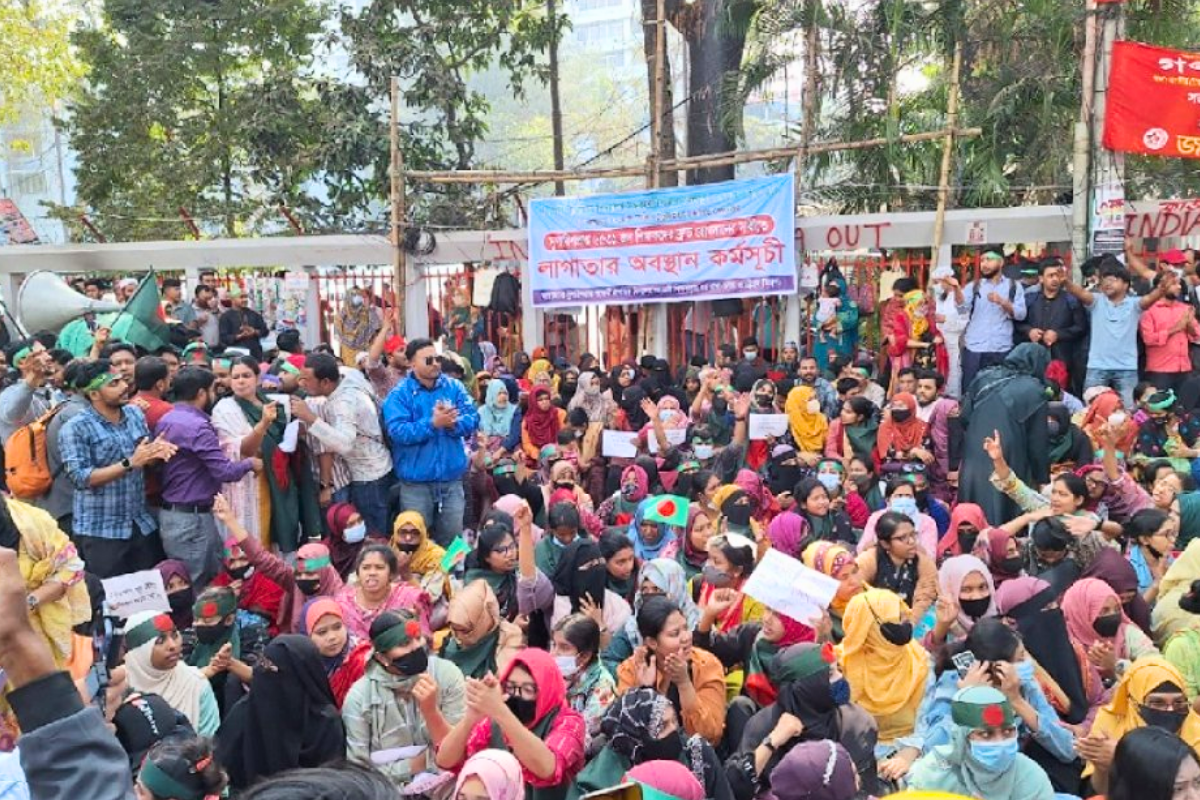প্রাথমিক শিক্ষকদের পূর্ণদিবস কর্মবিরতি, বন্ধ শিক্ষাদান কার্যক্রম