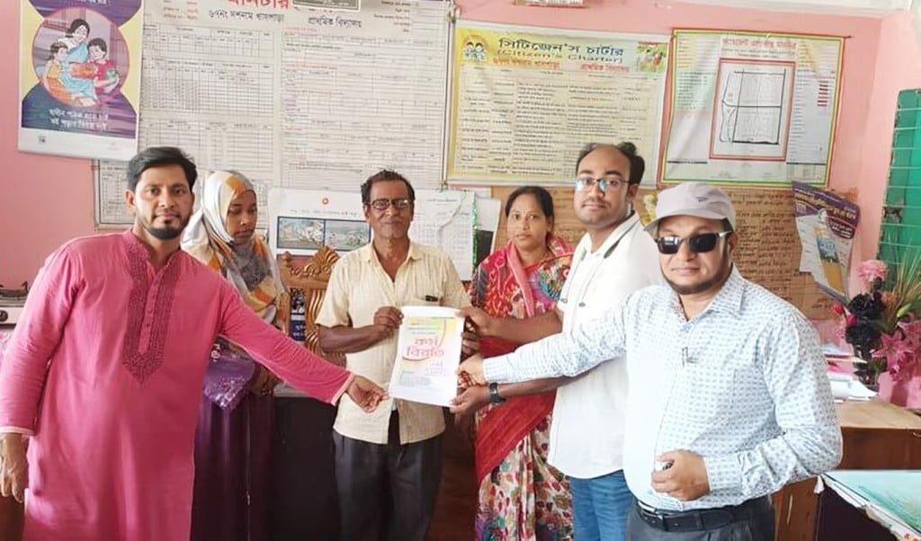 প্রাথমিকের সহকারী শিক্ষকরা আন্দোলনে 1747721467 এবার তিন দাবি নিয়ে প্রাথমিকের সহকারী শিক্ষকরা আন্দোলনে