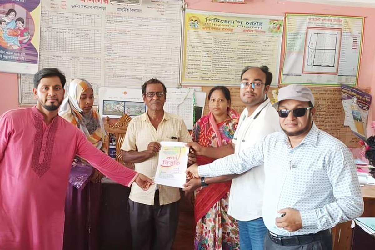 এবার তিন দাবি নিয়ে প্রাথমিকের সহকারী শিক্ষকরা আন্দোলনে