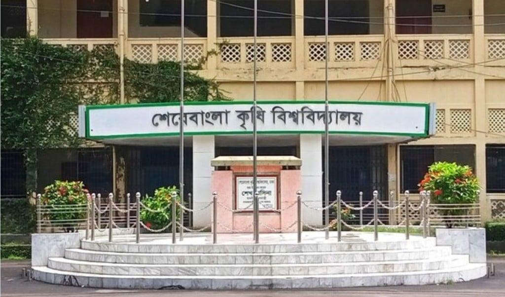 প্রোগ্রামে না যাওয়ায় ছাত্রীদের রুম ছাড়ার হুমকি ছাত্রদল নেত্রীর 1748620418 প্রোগ্রামে না যাওয়ায় ছাত্রীদের রুম ছাড়ার হুমকি ছাত্রদল নেত্রীর