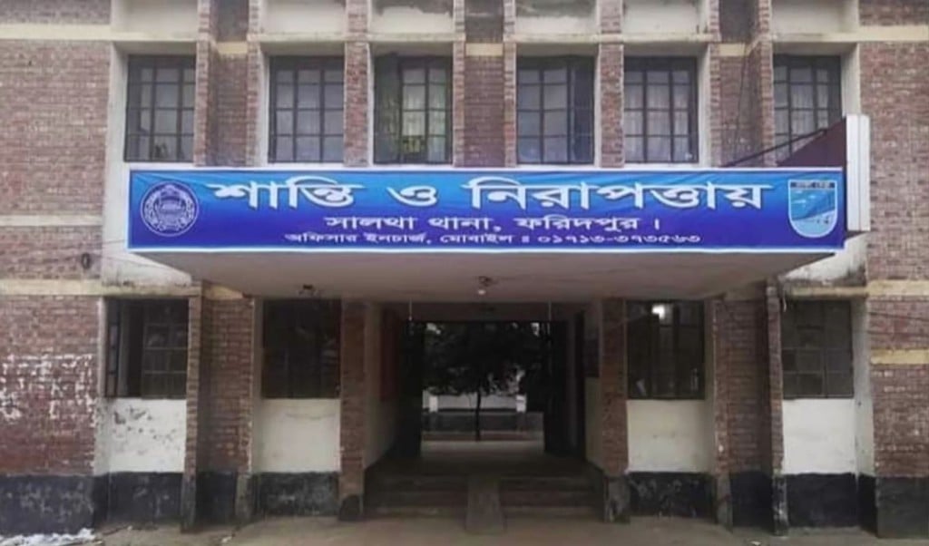 ফরিদপুরে ধর্ষণের শিকার স্কুলছাত্রীর ঝুলন্ত লাশ উদ্ধার 1746623131 ফরিদপুরে ধর্ষণের শিকার স্কুলছাত্রীর ঝুলন্ত লাশ উদ্ধার