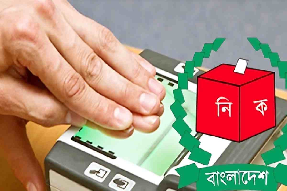 ফিঙ্গার প্রিন্টের জটিলতা নিরসনে মাঠ কর্মকর্তাদের ইসির নির্দেশনা