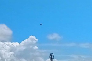 ফের কুড়িগ্রাম সীমান্তে ভারতীয় ড্রোন, এলাকাবাসীর মাঝে উৎকণ্ঠা