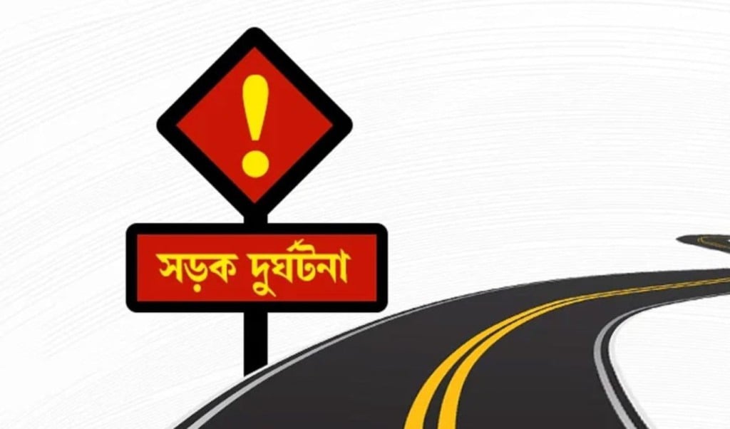 বগুড়ায় পিকআপের ধাক্কায় বাসের হেলপার নিহত 1746877186 বগুড়ায় পিকআপের ধাক্কায় বাসের হেলপার নিহত