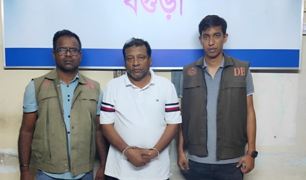 বগুড়ায় বৈছাআর মামলায় ইউপি চেয়ারম্যান গ্রেপ্তার 1747920682 বগুড়ায় বৈছাআ'র মামলায় ইউপি চেয়ারম্যান গ্রেপ্তার