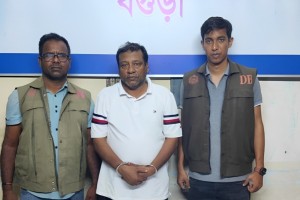 বগুড়ায় বৈছাআ’র মামলায় ইউপি চেয়ারম্যান গ্রেপ্তার
