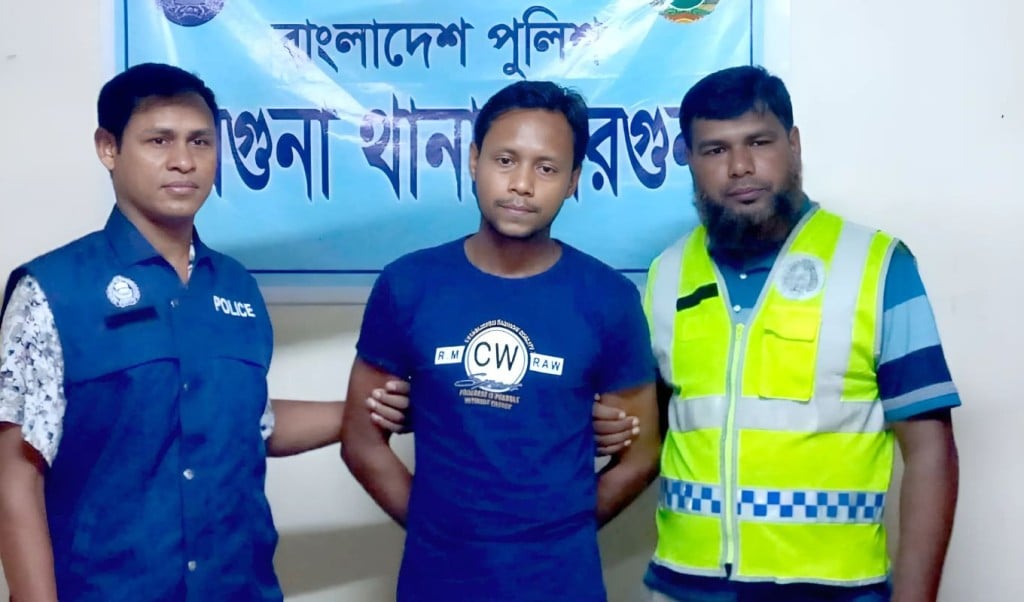বরগুনায় রায়ের ৬ বছর পর গ্রেপ্তার মৃত্যুদণ্ডপ্রাপ্ত আসামি 1748085991 বরগুনায় রায়ের ৬ বছর পর গ্রেপ্তার মৃত্যুদণ্ডপ্রাপ্ত আসামি