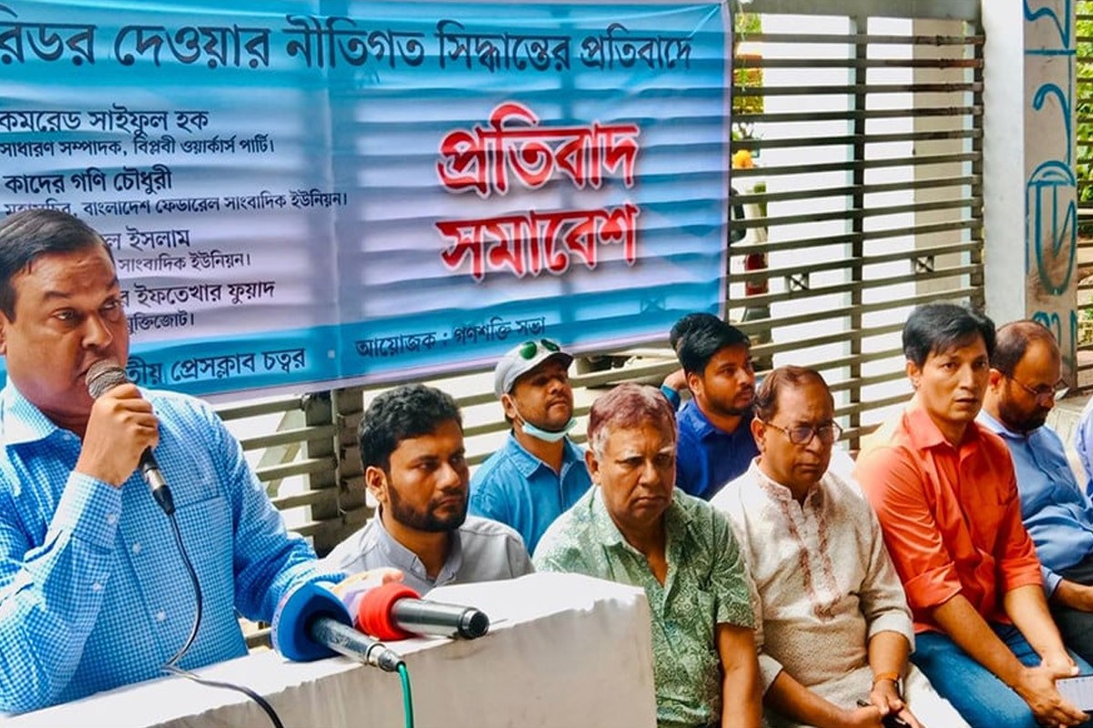 বাংলাদেশ ও মিয়ানমার করিডোর নিরাপত্তা ঝুঁকি তৈরি করবে: কাদের গনি চৌধুরী