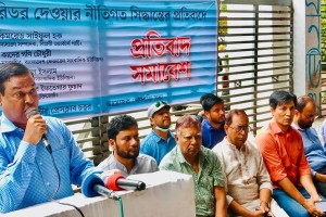 বাংলাদেশ ও মিয়ানমার করিডোর নিরাপত্তা ঝুঁকি তৈরি করবে: কাদের গনি চৌধুরী