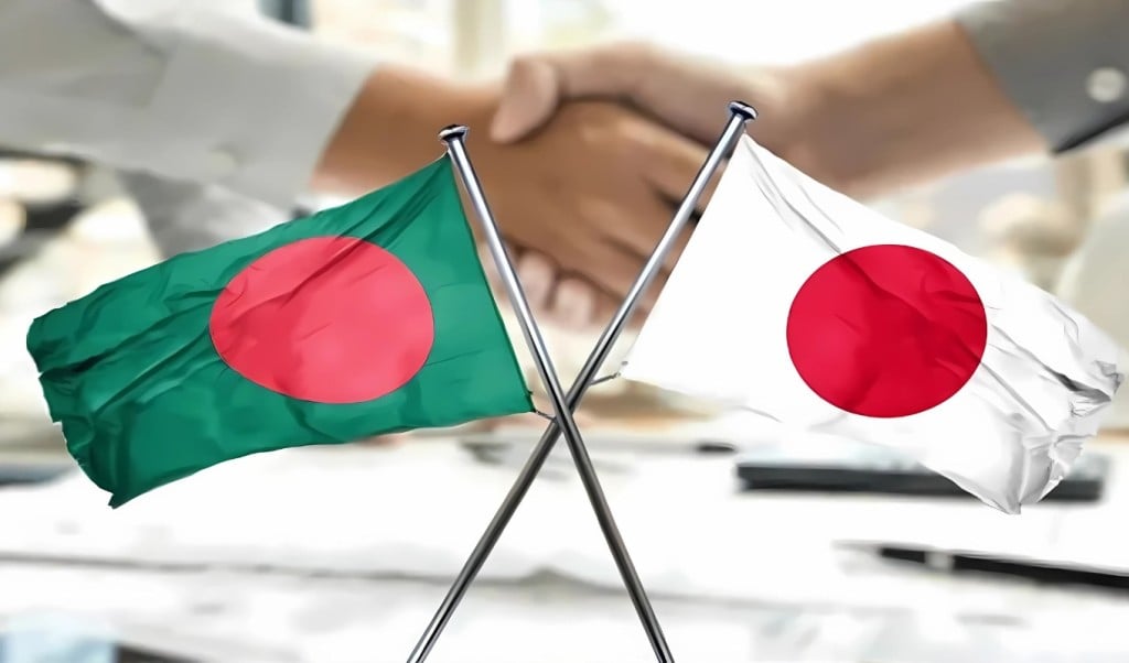 বাংলাদেশ জাপান পররাষ্ট্র সচিব পর্যায়ের বৈঠক আজ 1747278390 বাংলাদেশ-জাপান পররাষ্ট্র সচিব পর্যায়ের বৈঠক আজ