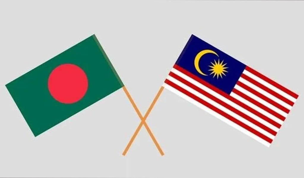 বাংলাদেশ মলয়েশিয়া 1747291300 মালয়েশিয়া শ্রমবাজার চালুর সম্ভাবনা, বৈঠক আজ
