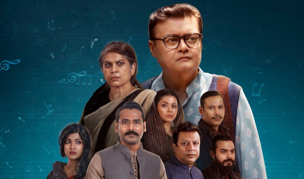 বাংলাদেশি ওয়েব সিরিজে শাশ্বতের অভিষেক আসছে শাওকীর ‘গুলমোহর 1746539495 বাংলাদেশি ওয়েব সিরিজে শাশ্বতের অভিষেক, আসছে শাওকীর ‘গুলমোহর’