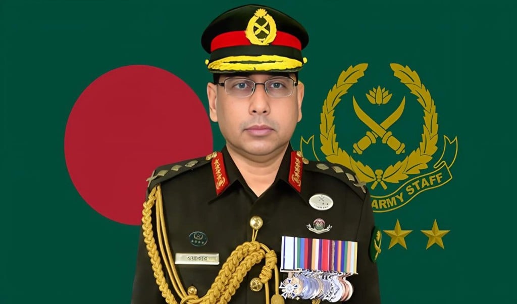 বাঙালি জাতি সর্বদাই শান্তিপ্রিয় এবং শান্তি প্রতিষ্ঠায় বদ্ধপরিকর সেনাপ্রধান 1748486746 বাঙালি জাতি সর্বদাই শান্তিপ্রিয় এবং শান্তি প্রতিষ্ঠায় বদ্ধপরিকর: সেনাপ্রধান