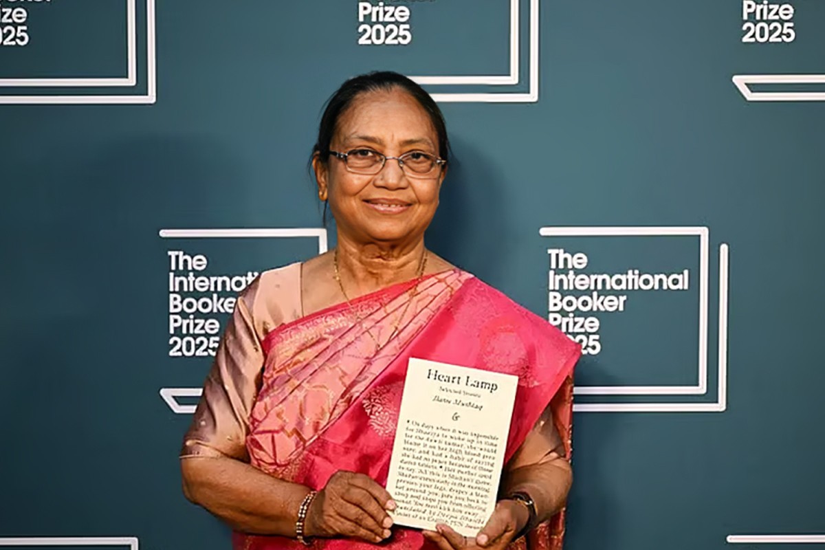 আন্তর্জাতিক বুকার পুরস্কার জিতেছেন ভারতীয় লেখক বানু মুশতাক