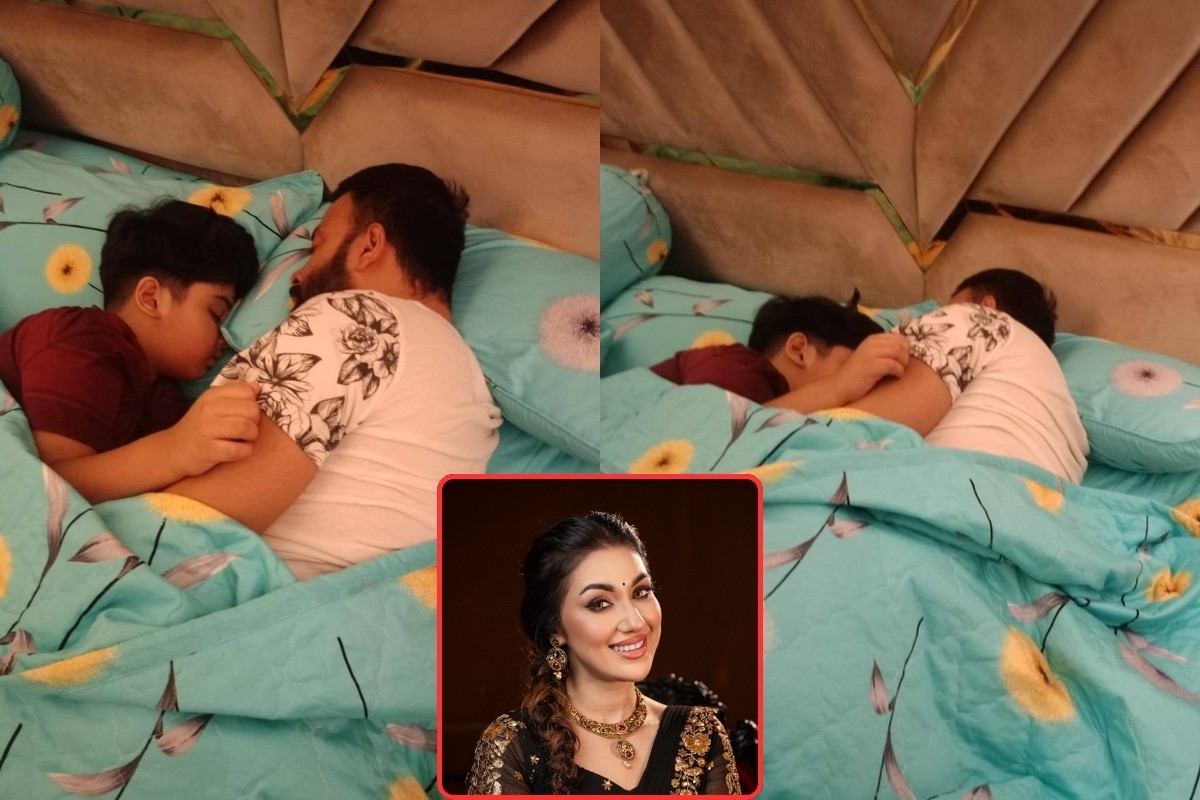 বাবা-ছেলের ঘুমানোর মুহূর্ত ফ্রেমে বন্দী, যা বললেন অপু বিশ্বাস