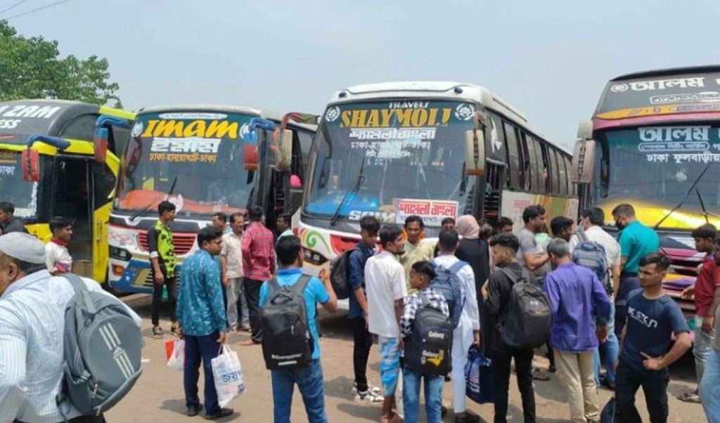 বাস টিকেট 1 1747229089 ঈদুল আজহা উপলক্ষে ১৬ মে থেকে শুরু হবে বাসের অগ্রিম টিকিট বিক্রি