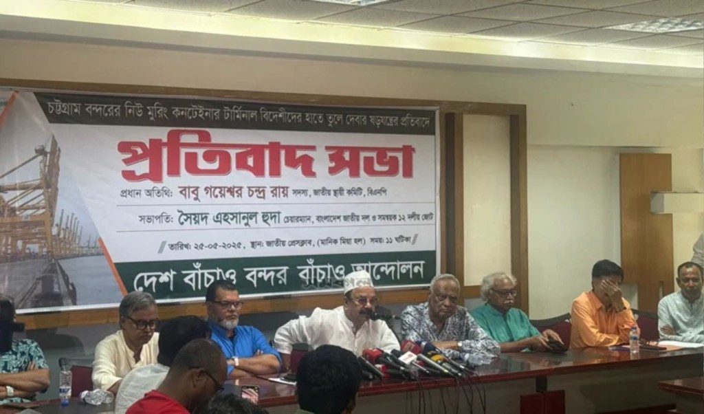 বিএনপি রাস্তায় নামলে ২৪ ঘণ্টাও টিকতে পারবেন না ড. ইউনূস গয়েশ্বর 1748169233 বিএনপি রাস্তায় নামলে ২৪ ঘণ্টাও টিকতে পারবেন না ড. ইউনূস: গয়েশ্বর