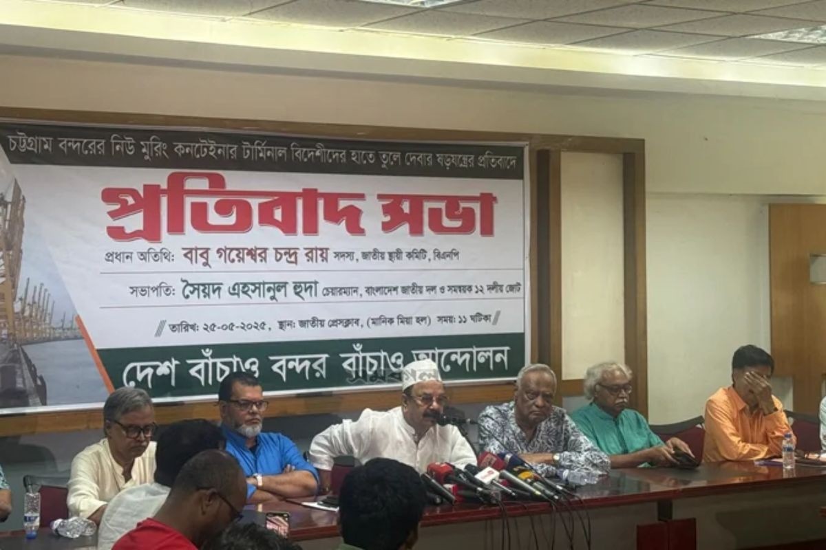 বিএনপি রাস্তায় নামলে ২৪ ঘণ্টাও টিকতে পারবেন না ড. ইউনূস: গয়েশ্বর