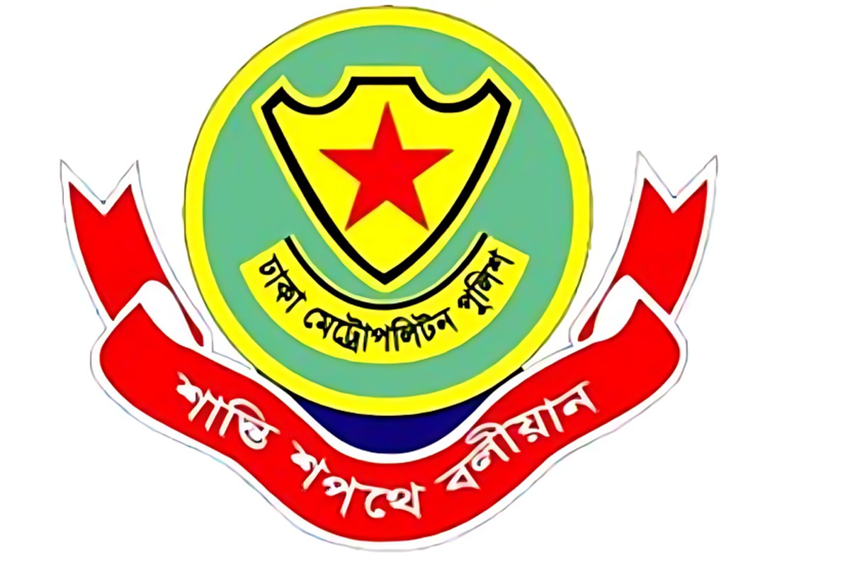 ওয়ারেন্ট নিয়ে এক যুগ আগে নিখোঁজ বিএনপি নেতার বাসায় পুলিশ, ডিএমপির দুঃখ প্রকাশ