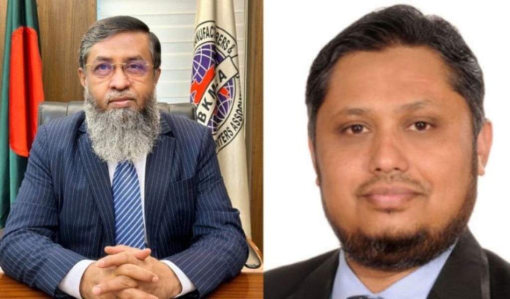 বিকেএমইএর সভাপতি মোহাম্মদ হাতেম নির্বাহী সভাপতি ফজলে শামীম 1747324118 বিকেএমইএর সভাপতি মোহাম্মদ হাতেম, নির্বাহী সভাপতি ফজলে শামীম