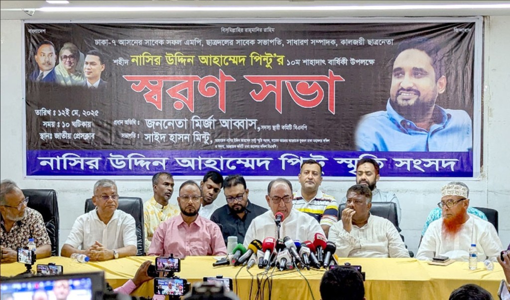 বিগত কয়েক দিন যাবৎ নাটক চলছে শাহবাগে মির্জা আব্বাস 1747038715 কয়েক দিন যাবৎ নাটক চলছে শাহবাগে: মির্জা আব্বাস