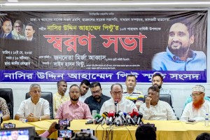 কয়েক দিন যাবৎ নাটক চলছে শাহবাগে: মির্জা আব্বাস