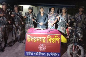 বিজিবির অভিযানে অস্ত্রসহ হত্যা মামলার আসামি গ্রেপ্তার, তিন সহযোগী পালিয়ে