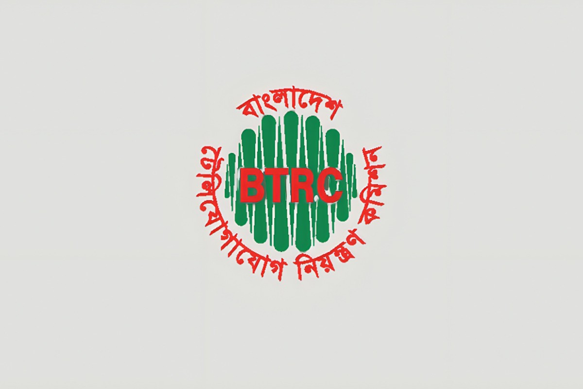 আওয়ামী লীগের সব অনলাইন প্ল্যাটফর্ম বন্ধে বিটিআরসিকে চিঠি