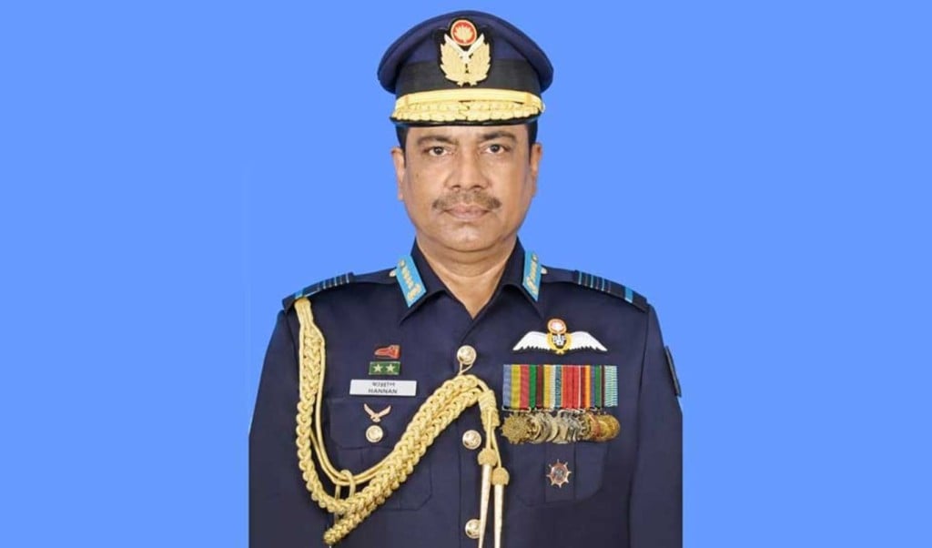 বিমানবাহিনীর সাবেক প্রধান হান্নানের জমি ফ্ল্যাট জব্দ ও ব্যাংক হিসাব অবরুদ্ধের আদেশ 1746540234 বিমানবাহিনীর সাবেক প্রধান হান্নানের জমি-ফ্ল্যাট জব্দ ও ব্যাংক হিসাব অবরুদ্ধের আদেশ
