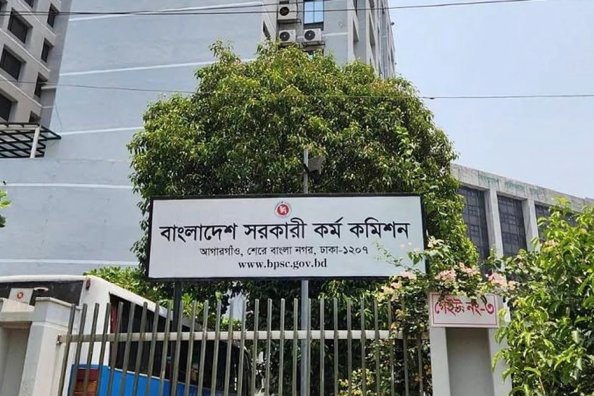 বিসিএসে প্রাপ্ত নম্বর দেখতে পারবেন চাকরিপ্রার্থীরা