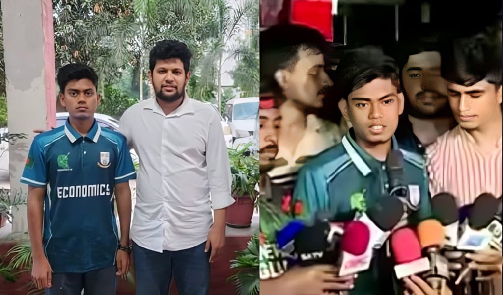 বোতল ছুড়ে মারা শিক্ষার্থী মোহাম্মদ হুসাইন যা বললেন 1747454218 বোতল ছুড়ে মারা শিক্ষার্থী মোহাম্মদ হুসাইন যা বললেন