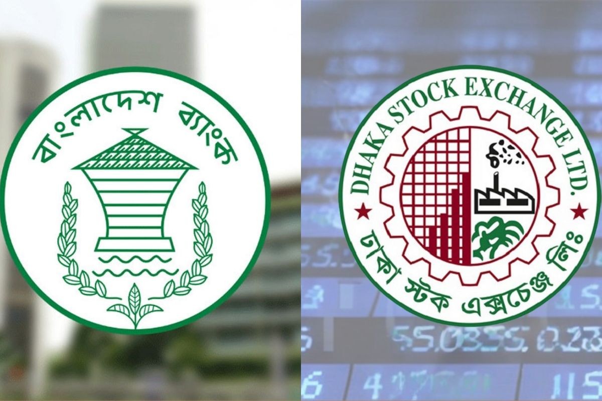 শনিবার ব্যাংক-শেয়ারবাজার খোলা