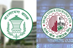 শনিবার ব্যাংক-শেয়ারবাজার খোলা