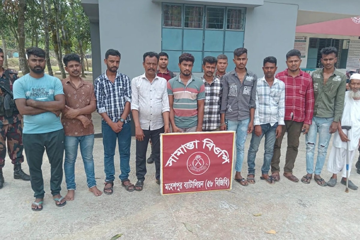 ঝিনাইদহ সীমান্তে আটক ২৪ অনুপ্রবশকারী