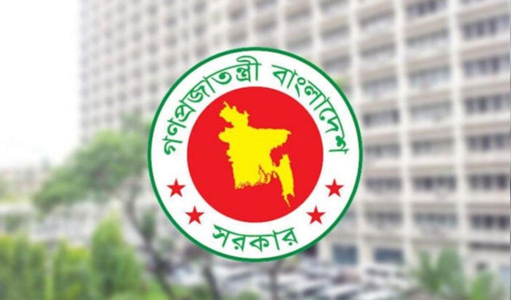 ভারত পাকিস্তান ইস্যুতে বাংলাদেশের অবস্থান স্পষ্ট করল সরকার 1746614473 ভারত-পাকিস্তান ইস্যুতে বাংলাদেশের অবস্থান স্পষ্ট করল সরকার