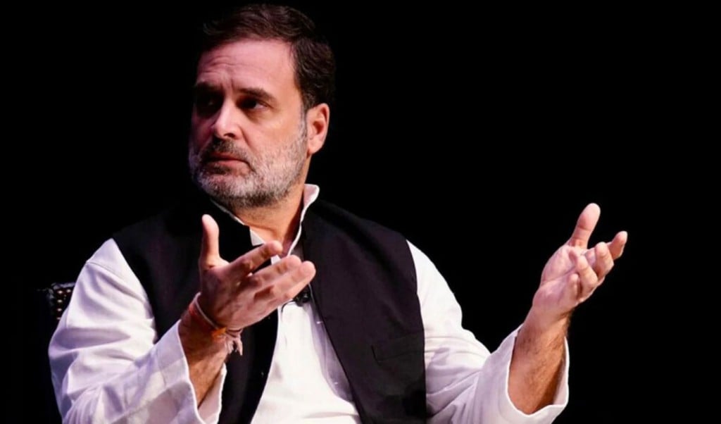 ভারত পাকিস্তানের ব্যাপারে ট্রাম্পকে নাক গলাতে কে বলেছে 1748010986 ভারত-পাকিস্তানের ব্যাপারে ট্রাম্পকে নাক গলাতে কে বলেছে: রাহুল গান্ধী