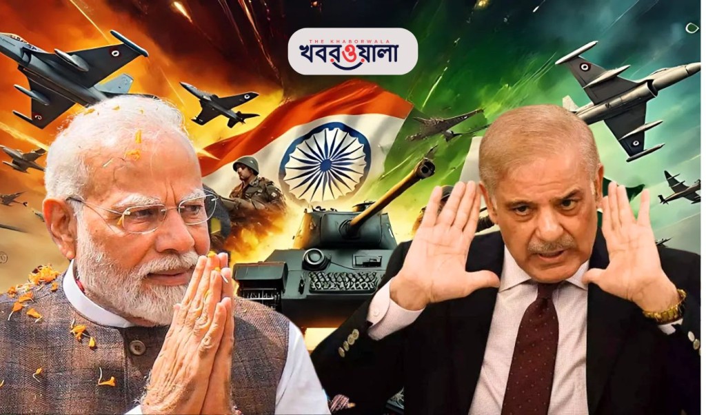 ভারত পাকিস্থান ৮৭ ঘণ্টার যুদ্ধ ঘণ্টায় ক্ষতি ১০০ কোটি টাকা ক্ষতির পরিমাণ কার কত 1746960534 ভারত-পাকিস্থান ৮৭ ঘণ্টার যুদ্ধ: ঘণ্টায় ক্ষতি ১ বিলিয়ন ডলার, কার কত?