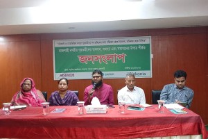 সাপ্তাহিক ছুটি ও  ভালো ব্যবহার চান গৃহকর্মীরা