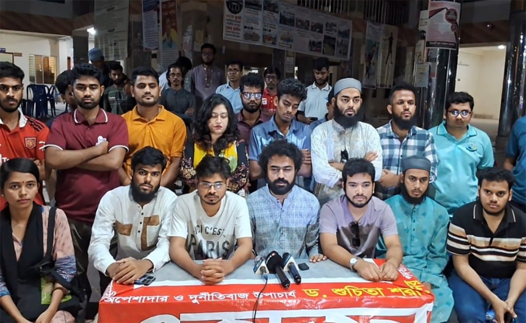 ভিসি অপসারণের দাবিতে আমরণ অনশনে ববি শিক্ষার্থীরা 1747110268 ভিসি অপসারণের দাবিতে আমরণ অনশনে ববি শিক্ষার্থীরা