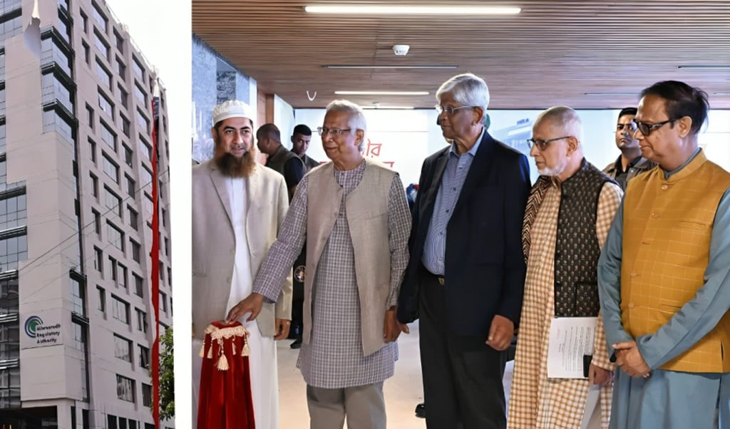 মআরএ 1747466058 মাইক্রোক্রেডিট রেগুলেটরি অথরিটির নতুন ভবন উদ্বোধন করলেন প্রধান উপদেষ্টা