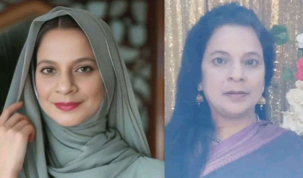 মহিলা দলের এক পক্ষের নেত্রীকে অপর পক্ষের হামলায় 1746261409 মহিলা দলের এক পক্ষের নেত্রীর উপর অপর পক্ষের হামলা