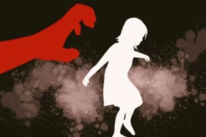 মুন্সীগঞ্জে ৪ বছরের শিশুকে ধর্ষণের অভিযোগ