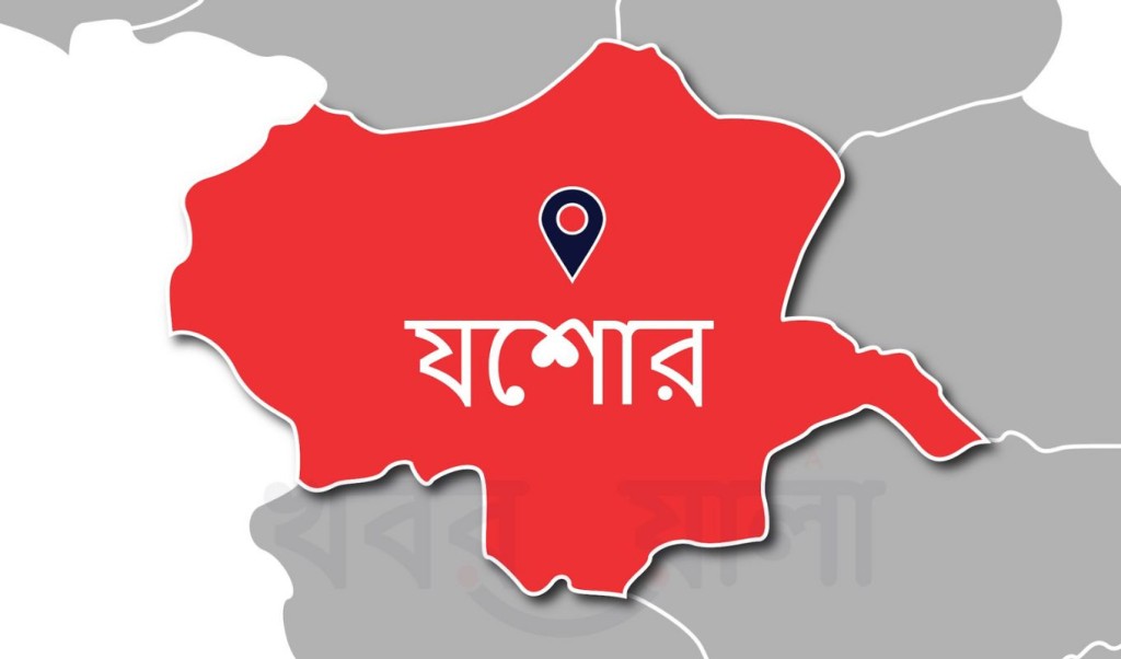যশোর 1746962391 যশোরে বিএনপির দু’গ্রুপের সংঘর্ষে এক কর্মী নিহত, গ্রেপ্তার ৬