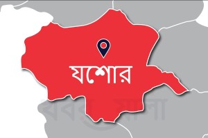 যশোরে কুড়িয়ে পাওয়া ককটেল বিস্ফোরণে আহত এক শিশুর মৃত্যু