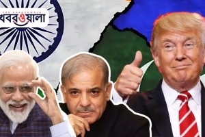 যুদ্ধবিরতি বজায় রাখায় ভারত ও পাকিস্তানের প্রশংসা করলেন ডোনাল্ড ট্রাম্প