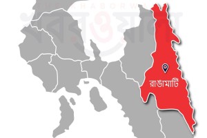 রাঙামাটিতে কাঠবোঝাই ট্রাক্টর উল্টে তিন শ্রমিক নিহত, আহত আরও ৩