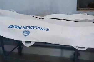 রাজধানীতে ট্রেনের ধাক্কায় প্রাণ গেলো পুলিশের