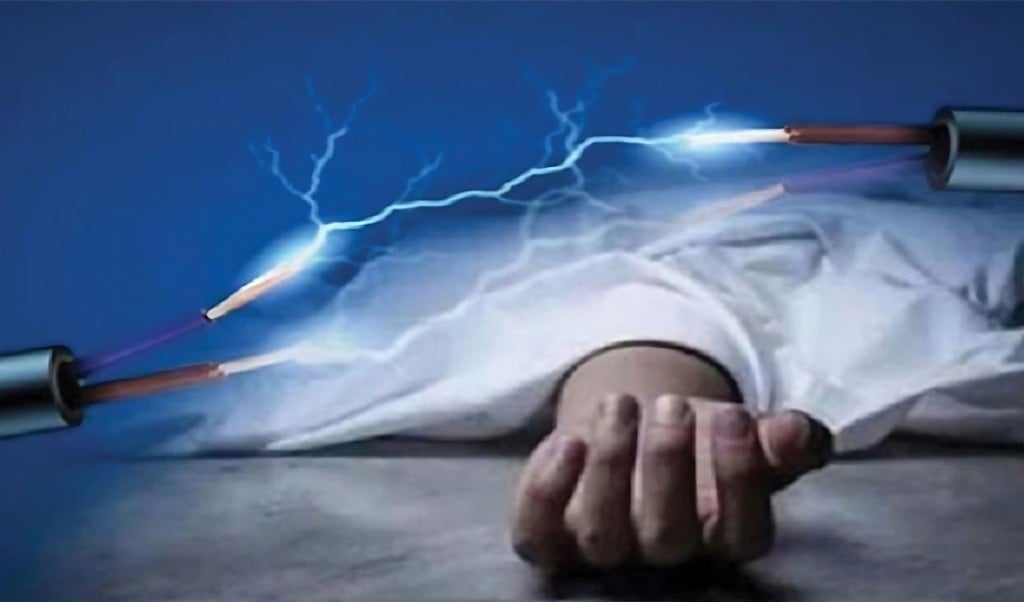 রাজধানীতে বিদ্যুৎস্পৃষ্টে প্রাণ গেলো নারীর 1748501003 রাজধানীতে বিদ্যুৎস্পৃষ্টে প্রাণ গেলো নারীর